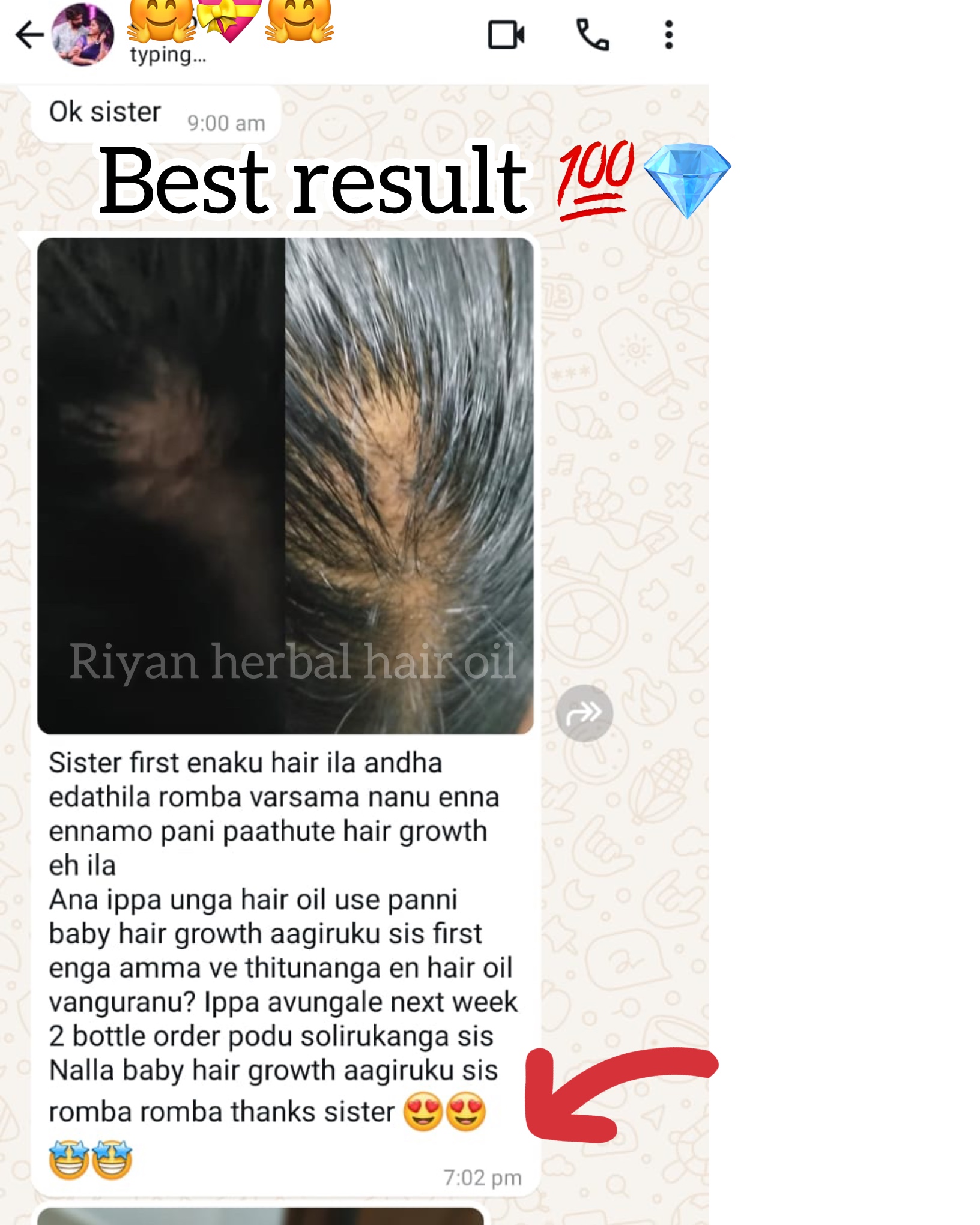 Result 7